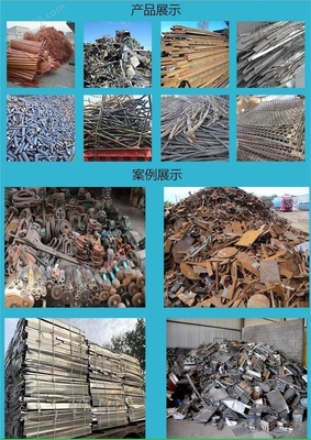 高价收 张浦镇 各类 废品 废金属回收少龙上门等您咨询